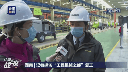 微信图片_20200218085623