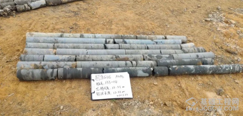 微信图片_20200302084104