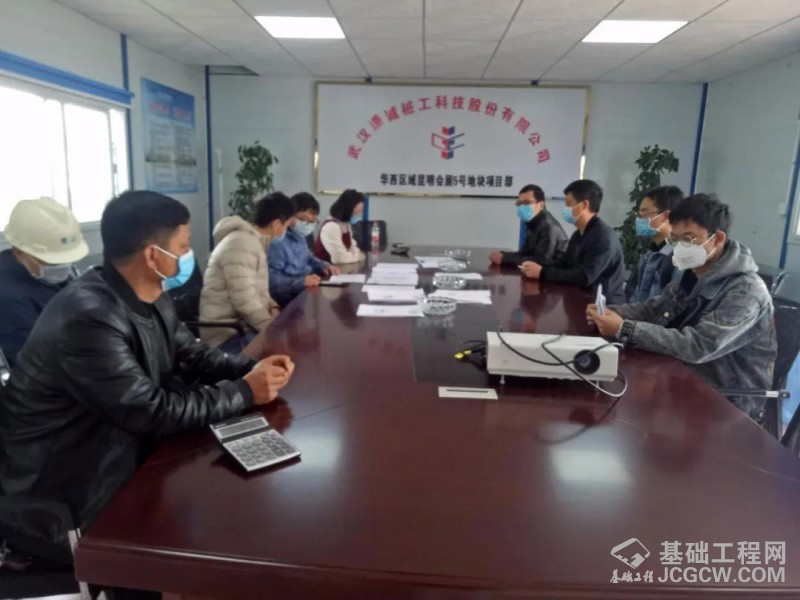 微信图片_20200303084310