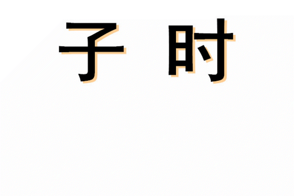 微信图片_20200303085204