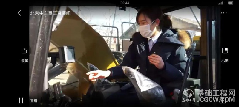 微信图片_20200305163503