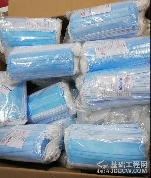 微信图片_20200316091932