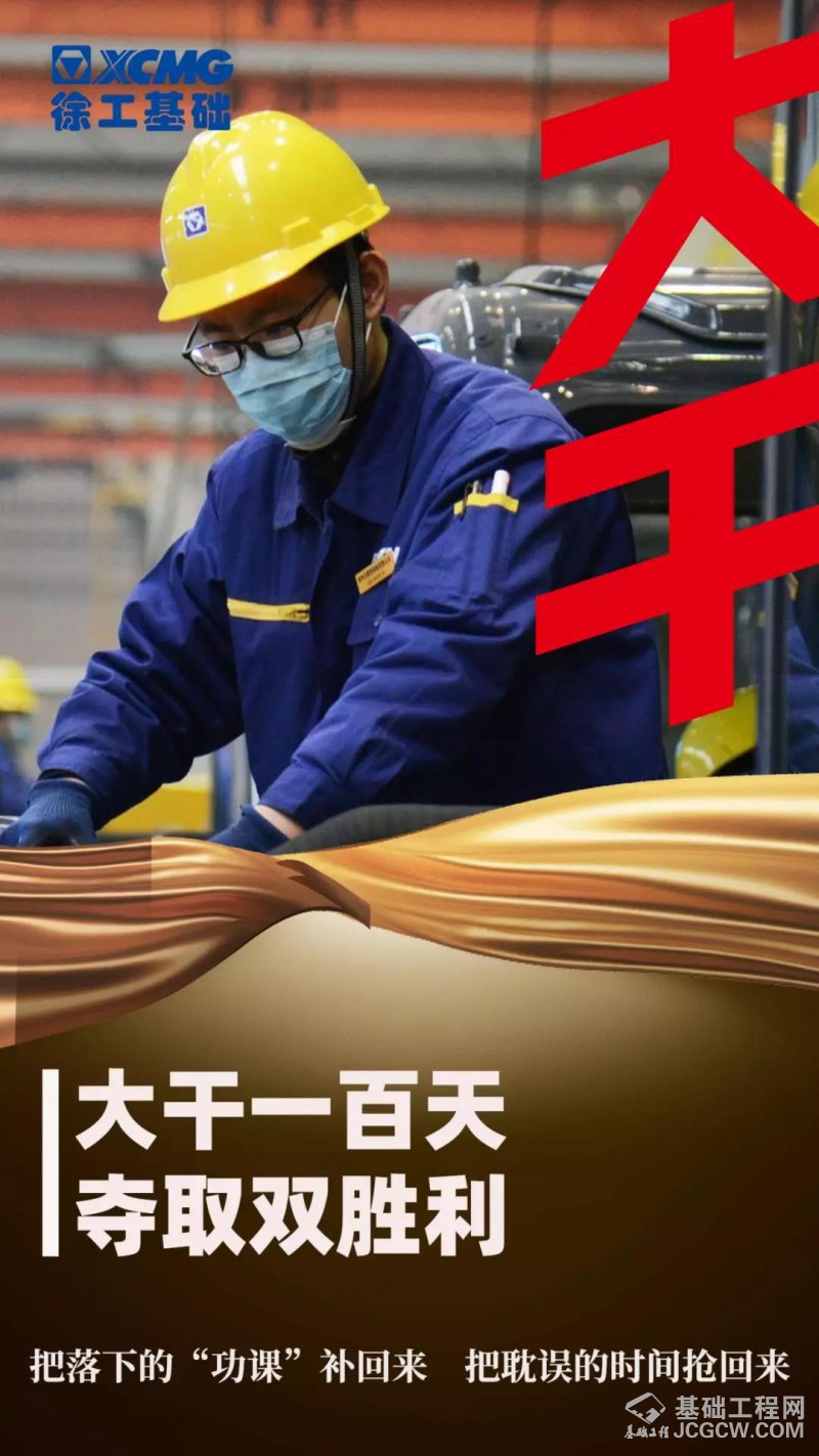 微信图片_20200316092653