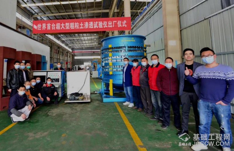 微信图片_20200402110542