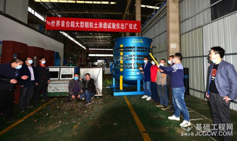 微信图片_20200402110545