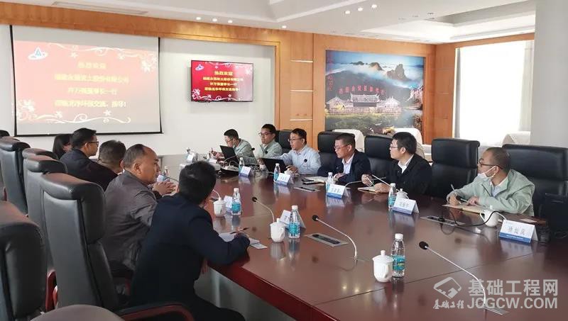 微信图片_20200406133935