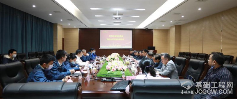 微信图片_20200411163309