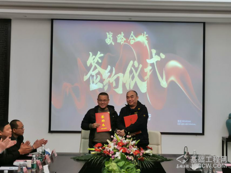 微信图片_20200413085543