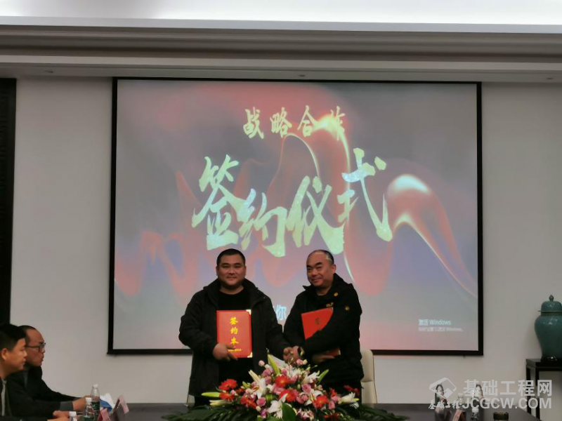 微信图片_20200413085541