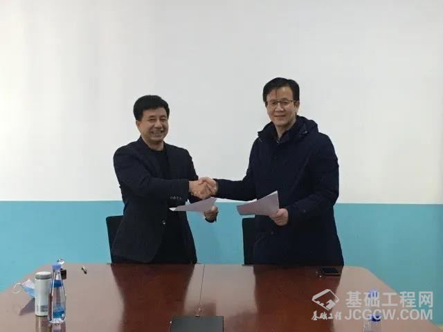 微信图片_20200413173357