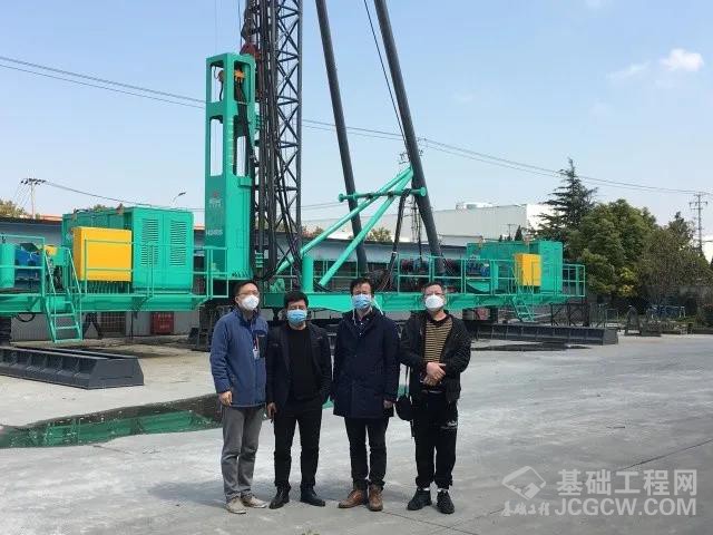 微信图片_20200413173355