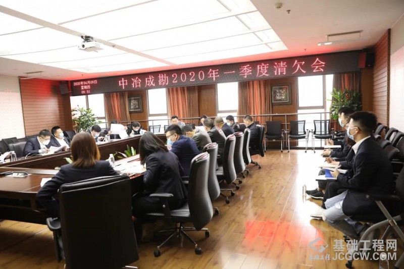 微信图片_20200414105050