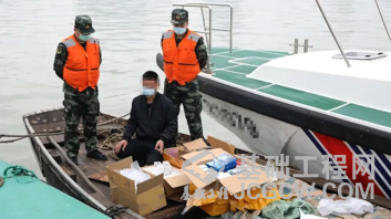 微信图片_20200414155549