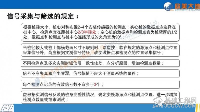 微信图片_20200424090245