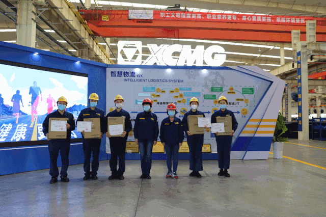 微信图片_20200506091526