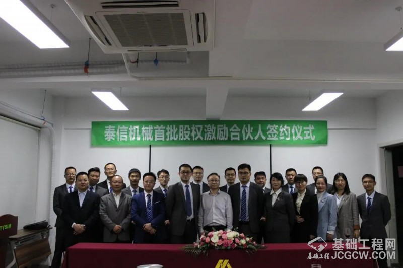 微信图片_20200512111223