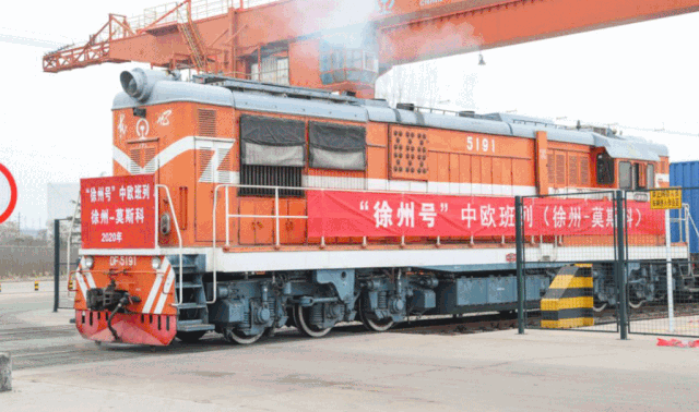 微信图片_20200513090419