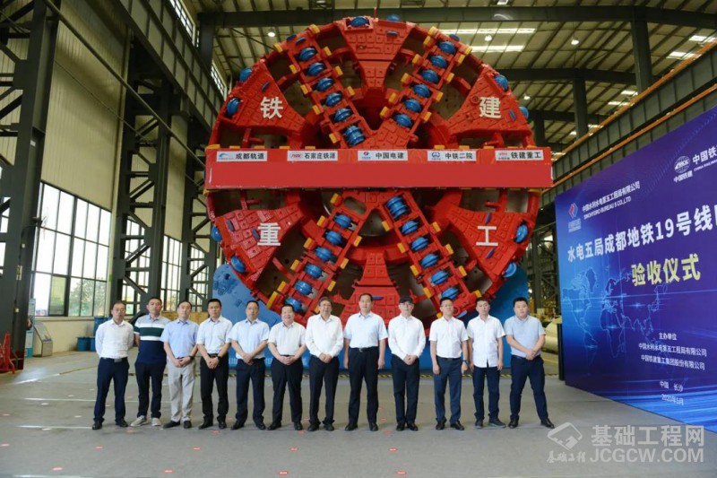 微信图片_20200514094002