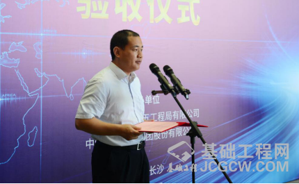 微信图片_20200514094006