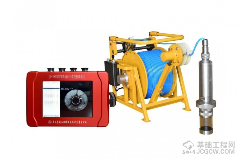 微信图片_20200515165137