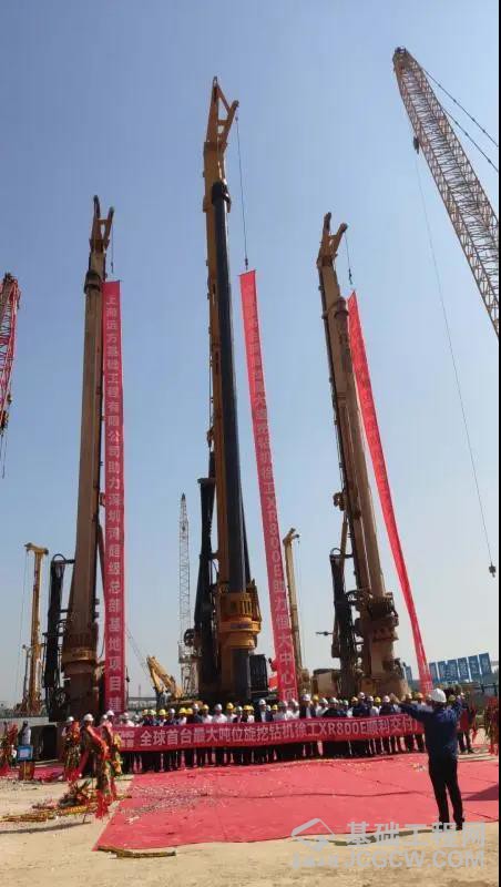 微信图片_20200521140202