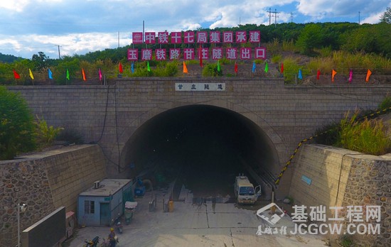 中铁十七局四公司玉磨铁路甘庄隧道出口