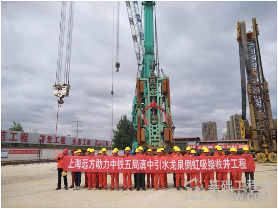 微信图片_20200527101324