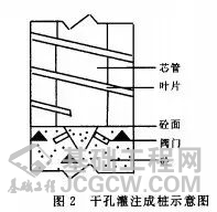 微信图片_20200528113954