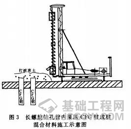 微信图片_20200528113939