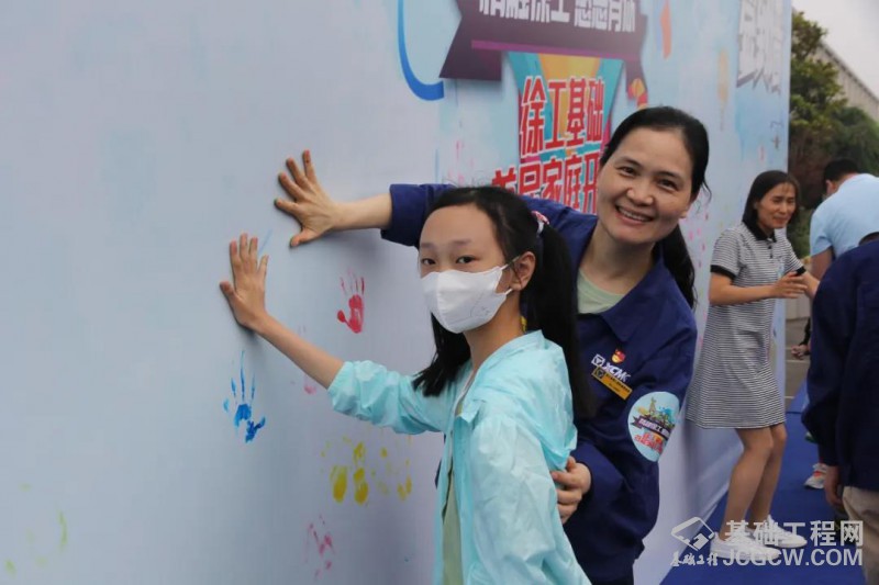 微信图片_20200602091841