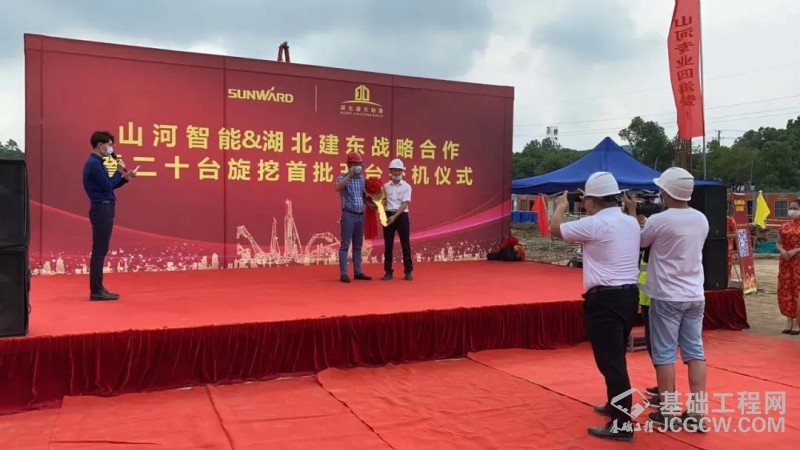 微信图片_20200604090525