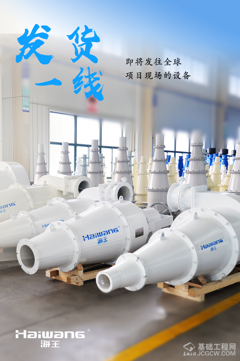 微信图片_20200605155307