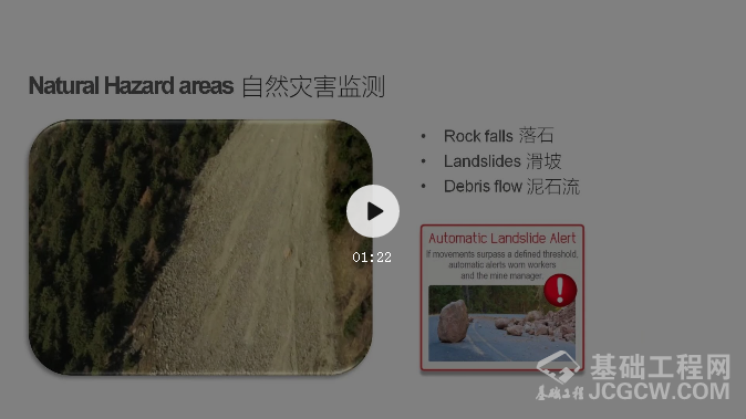 微信截图_20200611090028