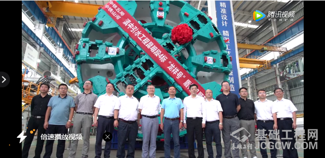 微信截图_20200624085746