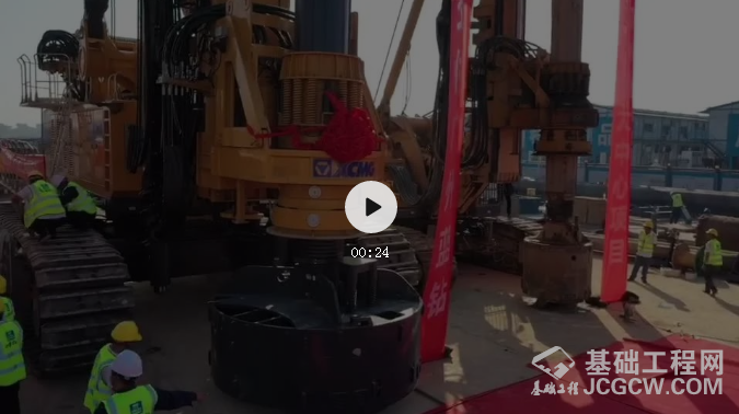 微信截图_20200624090419