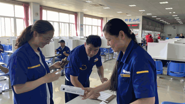 微信图片_20200628085341