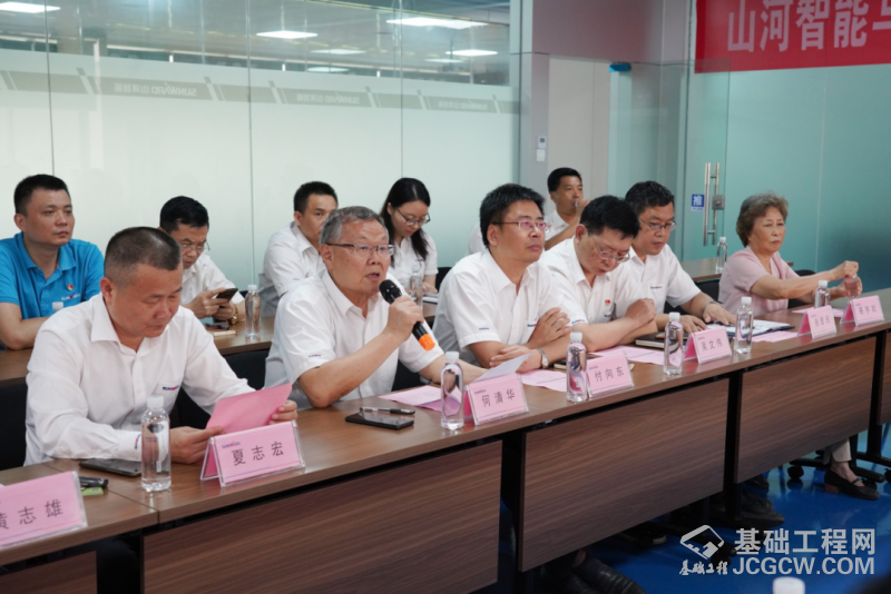 微信图片_20200630104742