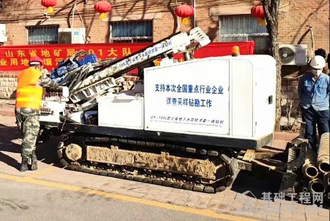 微信图片_20200630161411