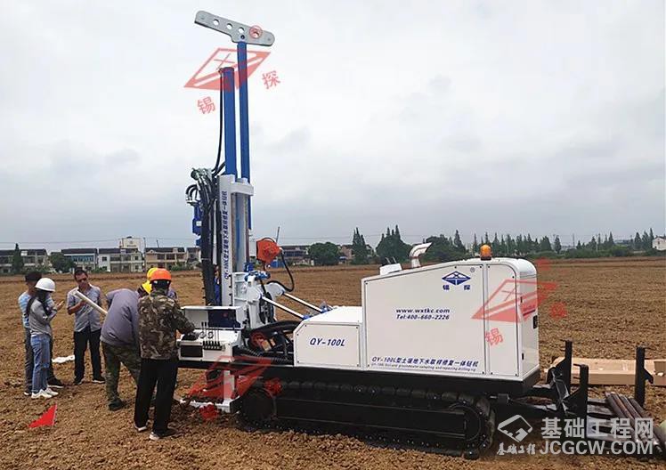 微信图片_20200630161418