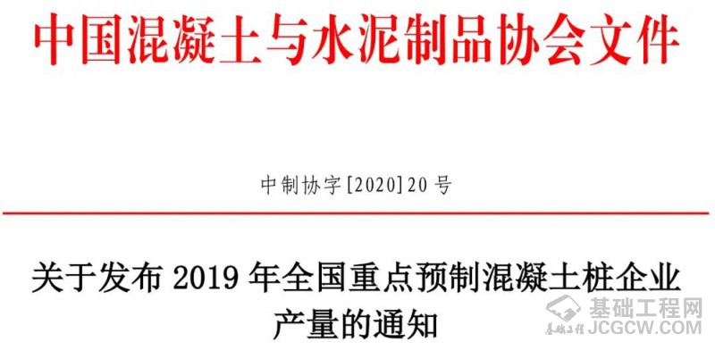 微信图片_20200701140040