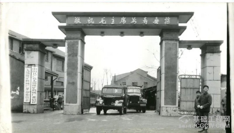 微信图片_20200701161051