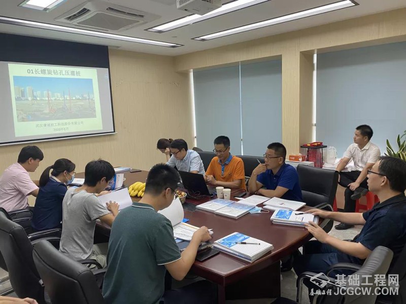 微信图片_20200701162347