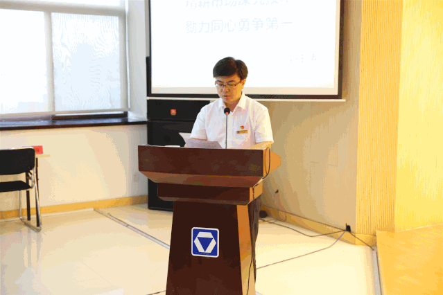 微信图片_20200702084839