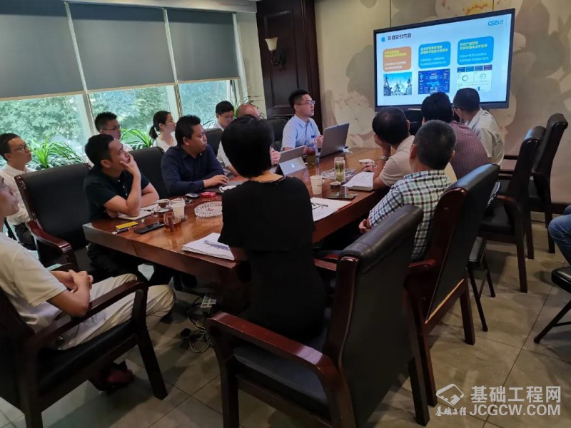 微信图片_20200702161051