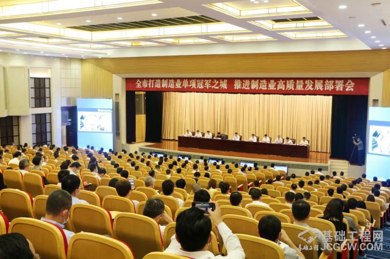 微信图片_20200703104040