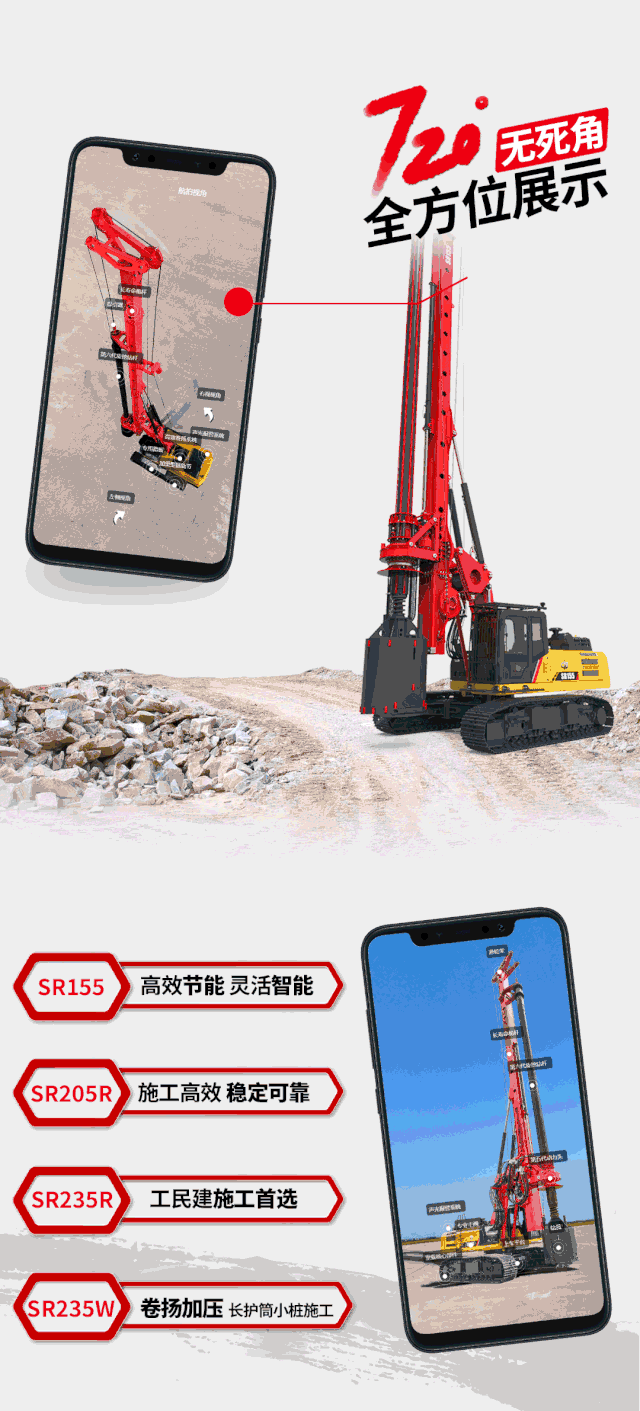 微信图片_20200706170036