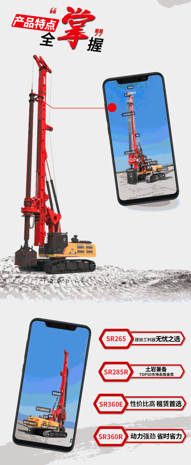 微信图片_20200706170031