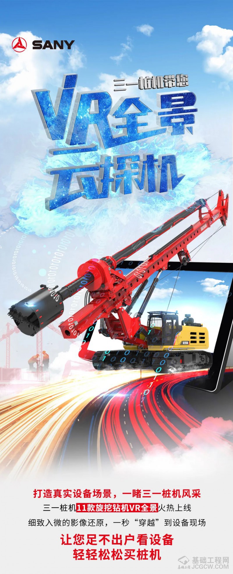 微信图片_20200706170040