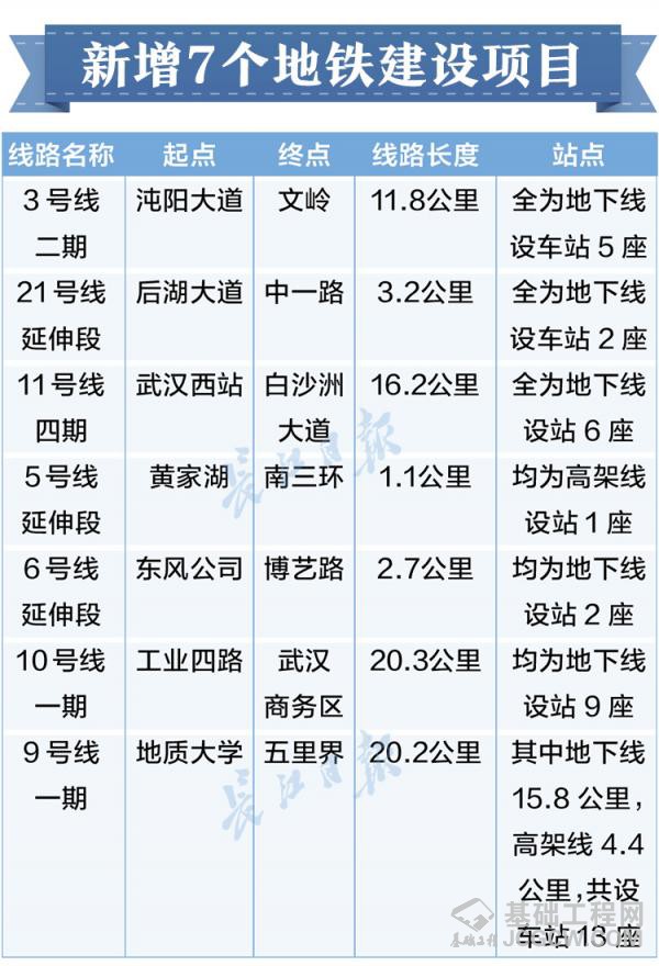 图片未命名 图片未命名