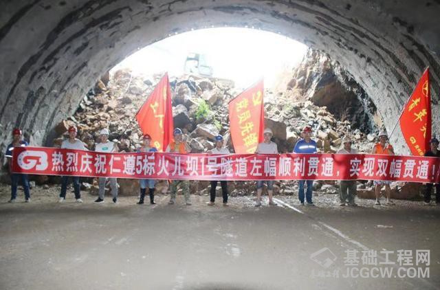 图片未命名 图片未命名